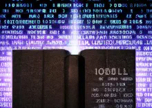 Scandalous Revelation: What Christians Must Know to Stay Ahead in the AI Era